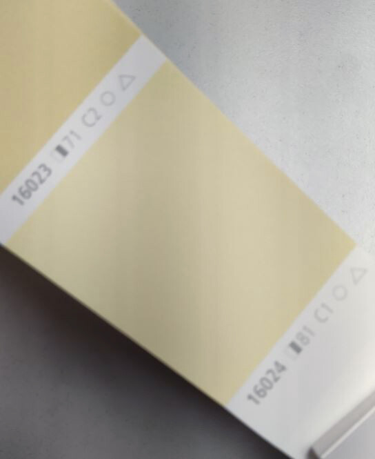 Gelbe Verpackung mit weißen Randstreifen und den Ziffern 16023/16024
