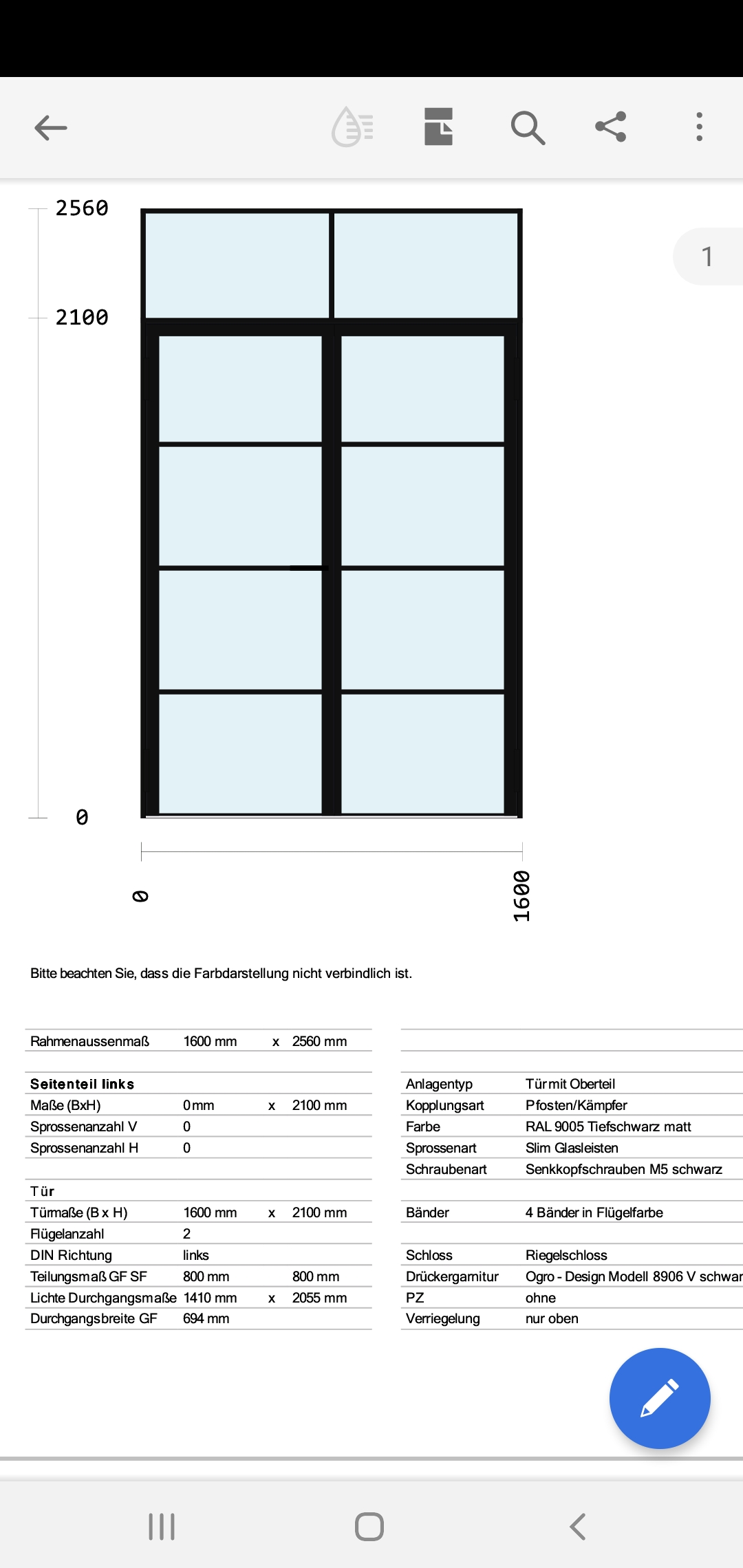 fenster-plan-zeichnung-mehrfachverglasung.jpg