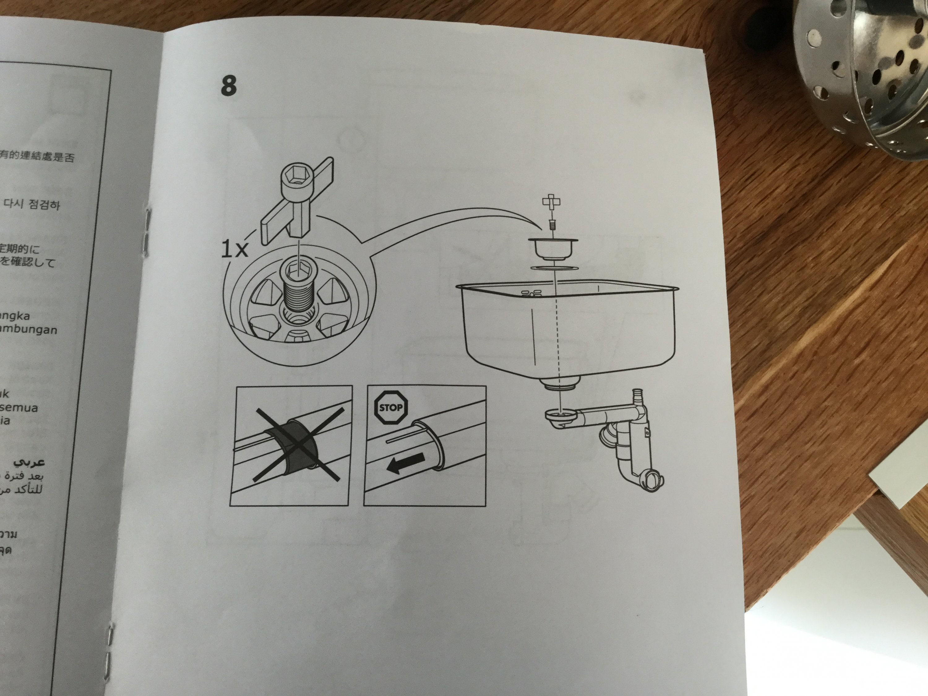 ikea-lillviken-siphon-haelt-nicht-mach-ich-da-was-falsch-275559-4.jpeg