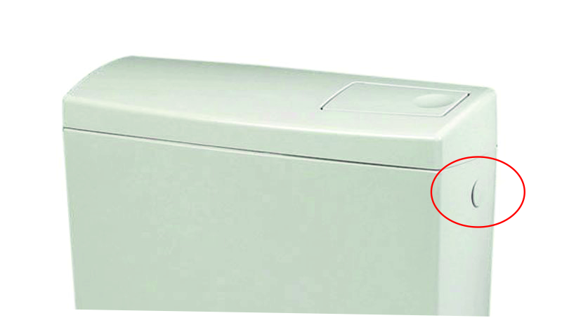spuelkastenbauteil-mit-unbekannter-funktion-323248-1.jpg