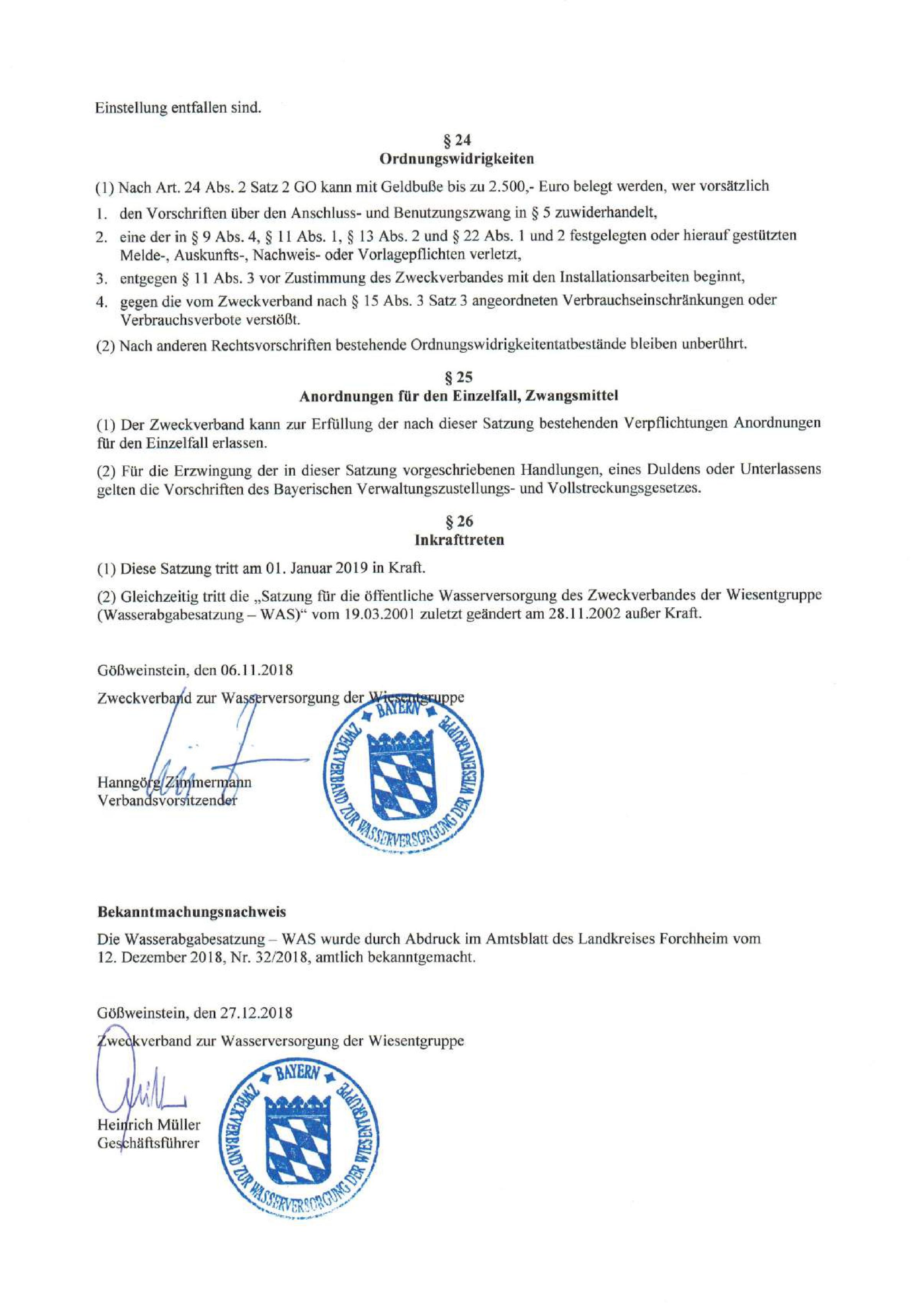 wasserleitung-ueberlange-leitung-auf-oeffentlicher-strasse-kosten-490131-9.jpg