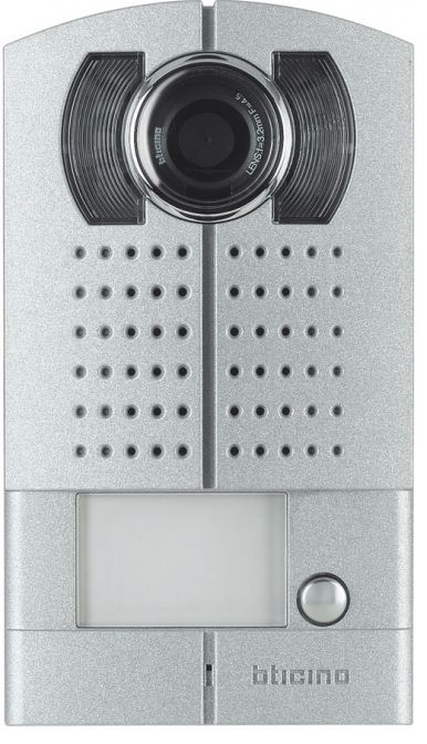 welche-gegensprechanlage-69859-1.jpg